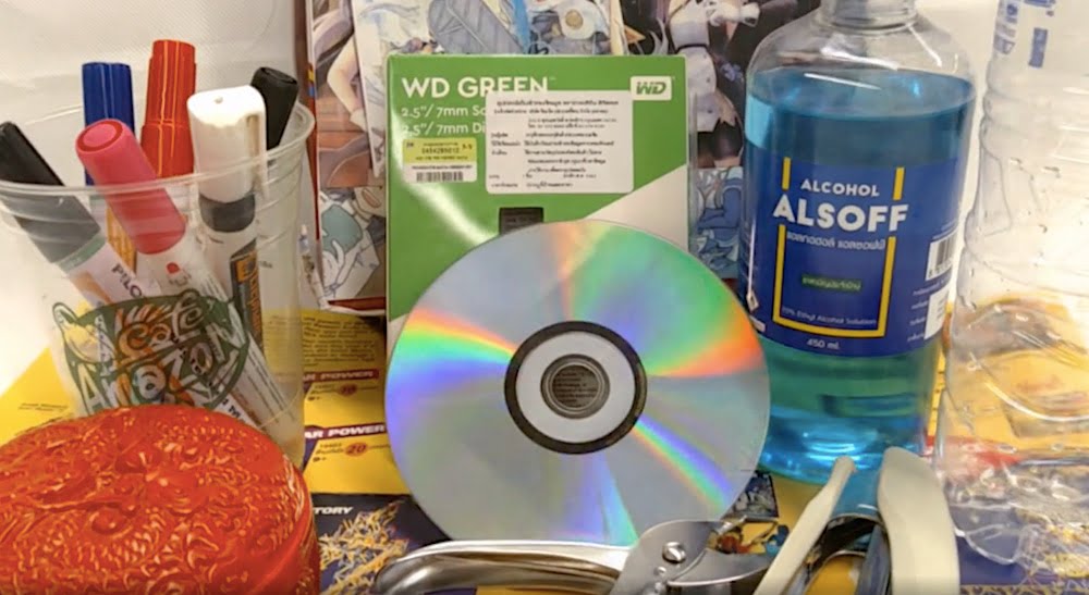 NeX_Lichtfeld_CD_Demo